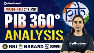 Daily PIB News Analysis | RBI Grade B 2025 | NABARD Grade A | SEBI Grade A