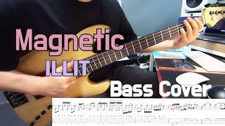 ILLIT (아일릿) 'Magnetic' Bass Cover