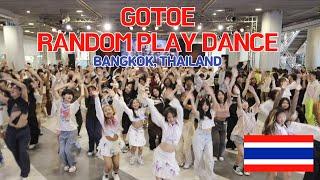 [랜플 아시아 투어 2편]태국 방콕에서 랜덤플레이댄스를 진행해보았습니다
