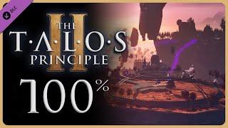 Into The Abyss 100% Walkthrough – The Talos Principle 2 DLC – All Puzzles & Achievements