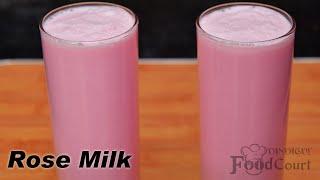 Rose Milk Recipe/ Easy Summer Drink Recipe/ Rose Milk