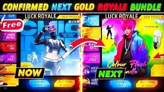 gold royale new bundle | free fire next gold royale bundle | new gold royale bundle, ff new event