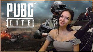 ️Тестируем Лайт для РФ️ ►PUBG LITE►Battlegrounds ►ПУБГ лайт