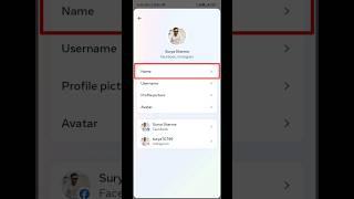 How to Change Instagram Profile Name | Change Instagram Profile Name #shorts