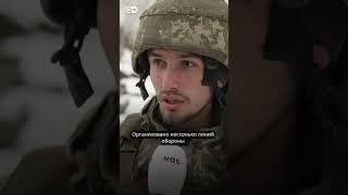 Что говорят украинские военные на границе с Беларусью #shorts