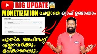 YouTube Big Update 2021  | Now You Can Earn Money without Monetization | Malayalam