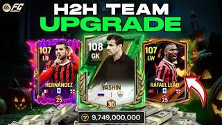 BEST H2H TEAM UPGRADE EVER! I BUILT FULL A META H2H TEAM WORTH 10 BIL COINS  - FC MOBILE!