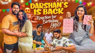 Darshan BirthdayGifts & His Reaction after Coming back|ఇదరం కలిసి Function కోసం Amma ఇంటికి|