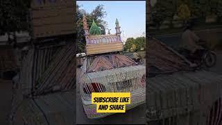 12Th Rabi ul Awwal day celebration#information World#shortsviral #subscribe