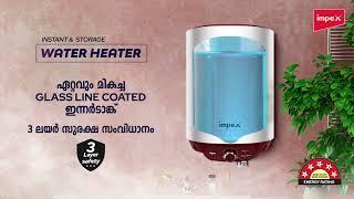 Upgrade your comfort by using Impex water heaters and save maximum with 5-star rated Impex BLDC fans