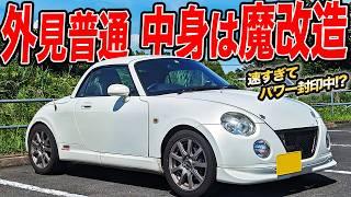 S2000より速いらしい!?距離ガバ女性オーナーの愛車はドンガラ魔改造コペン！