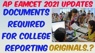 AP EAMCET 2021 College Reporting Certificates Required//Required Documents for Colleges Reporting