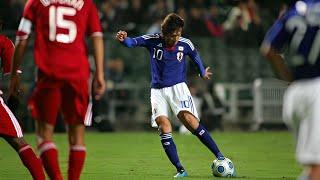 Shunsuke Nakamura [Free Kick Goals]