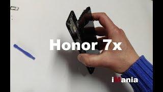 Honor 7x sostituzione display vetro touch lcd screen replacement iMania