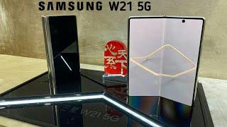 Samsung W21 5G hands on