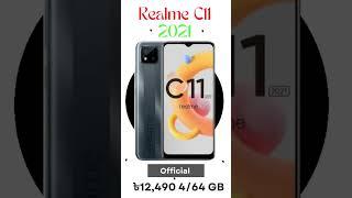 Realme C11 2021 Price Bangladesh. #shorts #realme #moblie