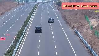 BYD-U8 VS Land Rover