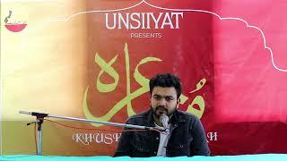 Amritanshu Sharma Ghazal At Unsiiyat Mushsira Delhi |New Ghazal|Unsiiyat Aligarh#mushaira#urdupoetry