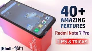 Redmi Note 7 Pro Tips & Tricks | 40+ Special Features - TechRJ