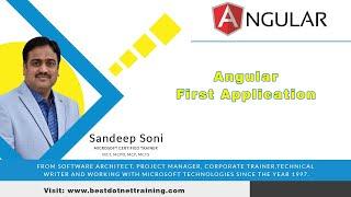 Angular - First Application