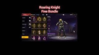 HOW TO CLAIM ROARING KNIGHT BUNDLE FREE  FIGHT THE DARKNESS EVENT FREE FIRE