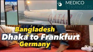 বাংলাদেশ টু জার্মানি ভ্রমন  Bangladesh to Germany Flight Experience | Bangladeshi Student in Germany