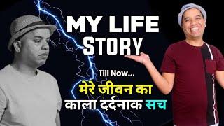 GARRY TV | REAL STORY FROM INDIA TO UK | GARRY TV LIFE STORY | Garry Kumar