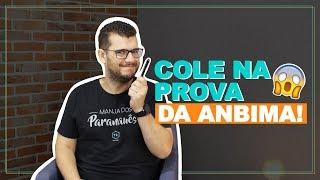 APRENDA A COLAR NA PROVA DA ANBIMA