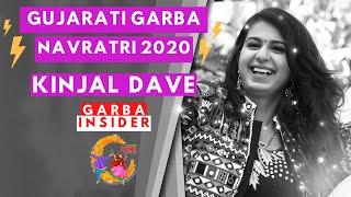 Non stop Garba 2020  Kinjal Dave Live | Maa Umiya | Gujarati Garba 2020 | Garba Insider