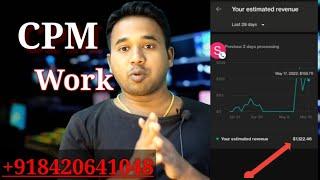 2022 New Trick Cpm Work | Google Ads Cpm | 100% Safe Adsence