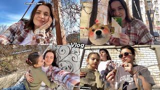 VLOG Едем на дачу) Пробуем ДУБАЙСКИЙ ШОКОЛАД  Стираем, отдыхаем