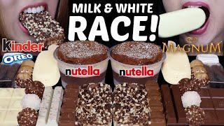 ASMR MILK & WHITE CHOCOLATE RACE! NUTELLA CAKE, MAGNUM ICE CREAM, FERRERO, OREO DIPS, HERSHEY'S 먹방