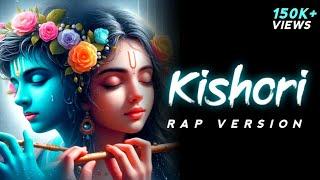 Kishori (Rap Version) - Ghor Sanatani