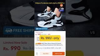 Daraz shoes price Nepal - online shopping Nepal #shorts #shoes