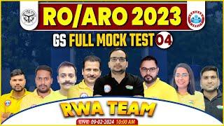 UPPSC RO ARO 2023 | RO ARO GS Full Mock Test Analysis #04, GS Mock Paper Solution By RWA Team