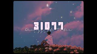 31077 - W/n ft. Duongg & Titie x Ryan「Lo - Fi Ver. by 1 9 6 7」/ Audio Lyrics Video