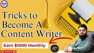 How to Become a Content Writer? | MY Solutions #ContentWriting #MYSolutions