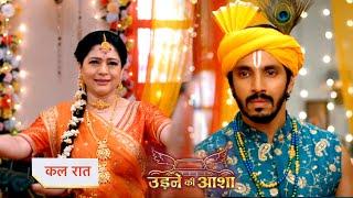 Udne Ki Aasha Today Episode NEW PROMO | 23rd August 2024 |