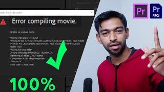 How do you fix error compiling in #Premiere Pro?_Hindi