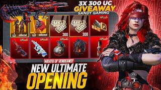 NEW ULTIMATE SET MYTHIC AUG | 3 RP GIVEAWAY BGMI & PUBGMBILE