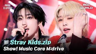 Stray Kids.zip  From District 9 To Chk Chk Boom | Show! MusicCore