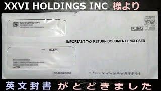 important tax return document enclosed from XXVI HOLDINGS INC - Google Adsense - Form 1042-S