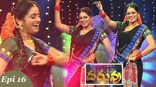 Rasamayi "DARUVU" | Telugu Folk Songs | Episode 16 | Part 01