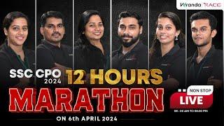 12 Hrs SSC CPO MARATHON | ഇത് നമ്മുടെ  സമയം ; ഒരുമിച്ചു പഠിക്കാം  | Veranda Race