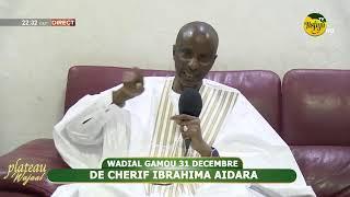 PLATEAU WAJAAL GAMOU 31 DECEMBRE 2024 CHERIF IBRAHIMA AIDARA