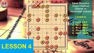 Chinese Chess Strategy LESSON 4: Same Direction Canon Vertical Chariot vs Horizontal Chariot