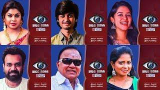 FULL LIST : BIG BOSS 3 Contestants | Kamal Haasan, Vijay Tv