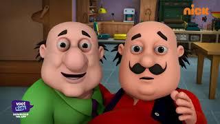 Motu Patlu | मोटू पतलू S1 | Jhatka Ka Chhoomantar Gadget | Episode 298 Part 1 | Voot Kids