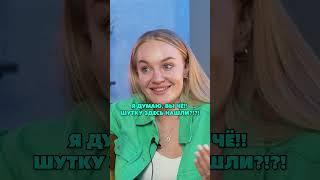 Про роды #аняищук #anyaischuk #dimasblog #димасблог #семья #дети #беременность #роды