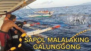 SAPOL MALALAKING GALUNGGONG ROMBLON FISHING